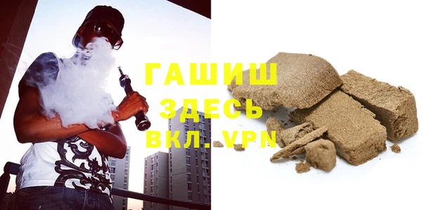 ГАЛЛЮЦИНОГЕННЫЕ ГРИБЫ Алексин