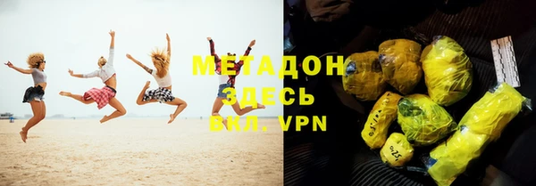 jwh Алексеевка