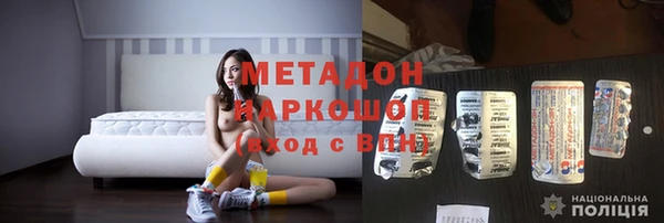 мефедрон Алзамай