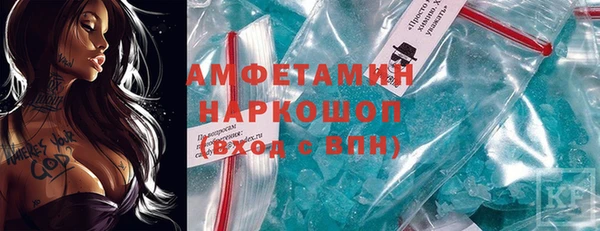 jwh Алексеевка