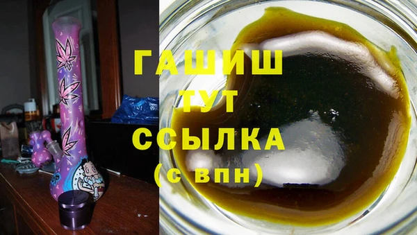 jwh Алексеевка
