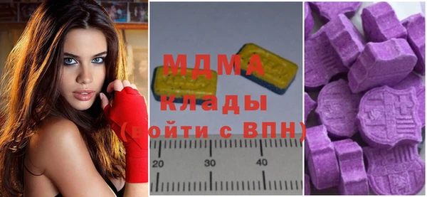 мефедрон Алзамай