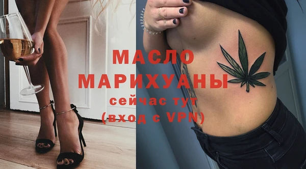 jwh Алексеевка