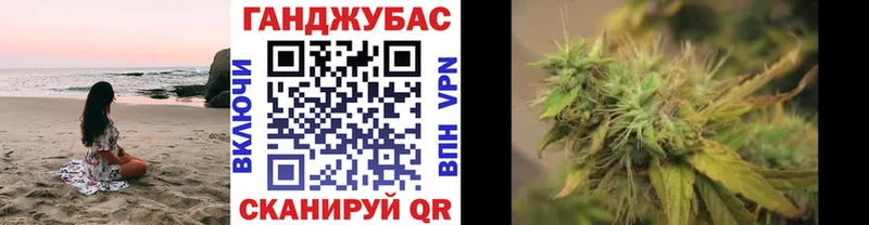 Конопля THC 21%  Бежецк 